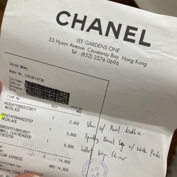 Chanel Pearl Logo Necklace - Picture 10 of 10